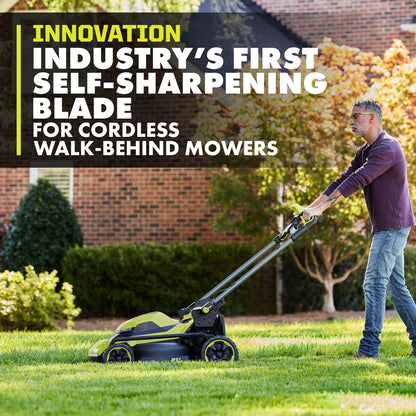 21″ SELF-SHARPENING LAWN MOWER BLADE | RYOBI