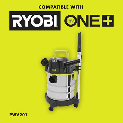 5 FT. X 1-3/8″ REPLACEMENT HOSE | RYOBI
