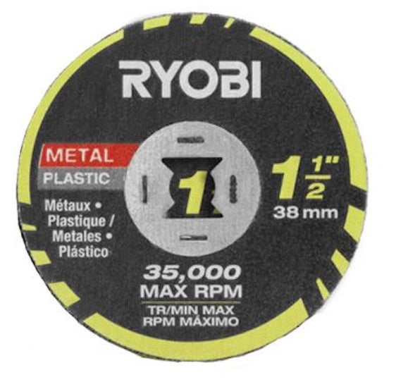 DEBRIS SHIELD ROTARY KIT | RYOBI