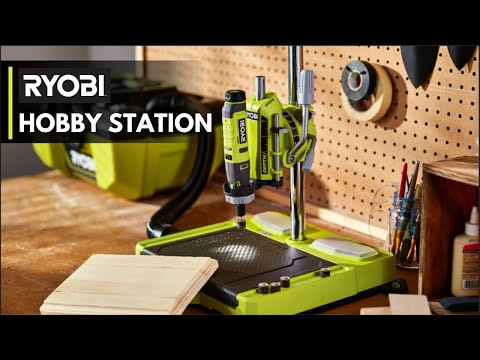 HOBBY STATION | RYOBI