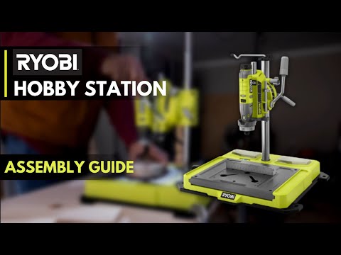 HOBBY STATION | RYOBI