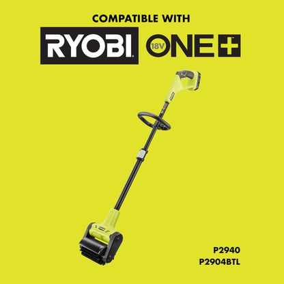 PATIO CLEANER SCOURING BRUSH | RYOBI