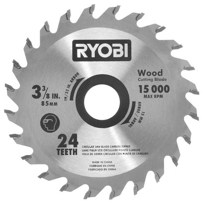 3-3/8″ MULTI-MATERIAL SAW REPLACEMENT BLADE SET (3-PIECE) | RYOBI