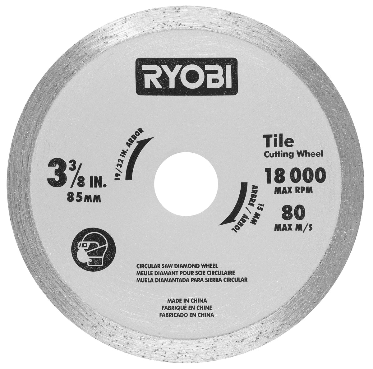 3-3/8″ MULTI-MATERIAL SAW REPLACEMENT BLADE SET (3-PIECE) | RYOBI
