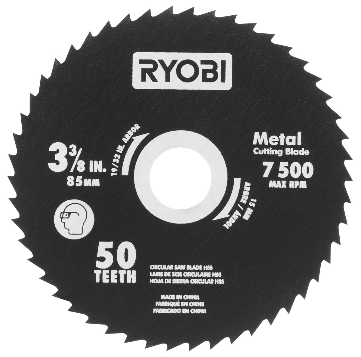 3-3/8″ MULTI-MATERIAL SAW REPLACEMENT BLADE SET (3-PIECE) | RYOBI
