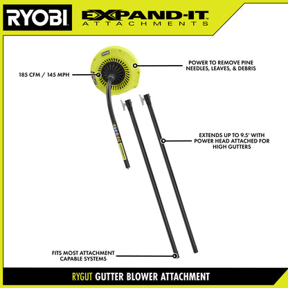 EXPAND-IT GUTTER BLOWER ATTACHMENT | RYOBI
