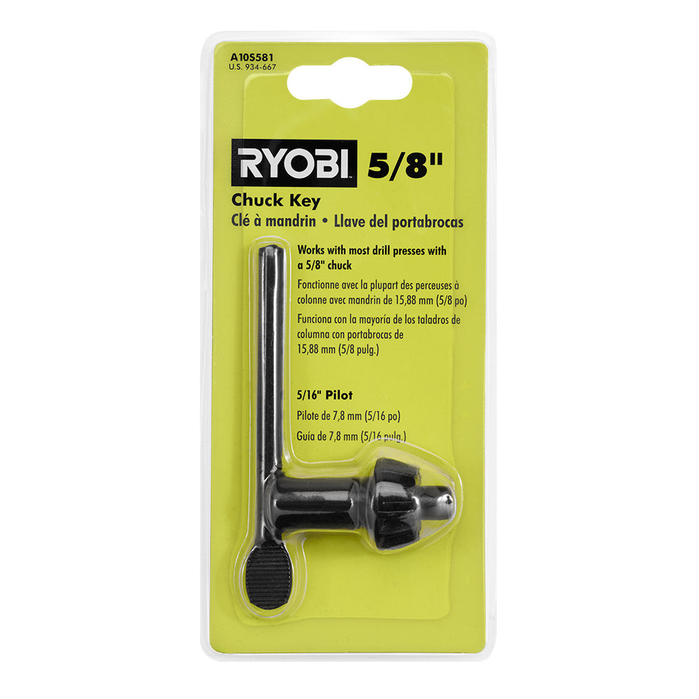 5/8″ CHUCK KEY WITH 5/16″ PILOT | RYOBI