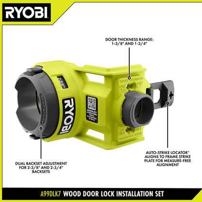 WOOD DOOR LOCK INSTALLATION SET | RYOBI