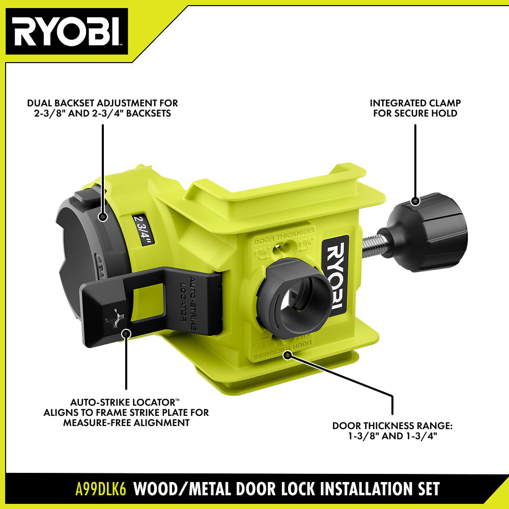 WOOD/METAL DOOR LOCK INSTALLATION SET | RYOBI